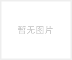 统佳3w大功率led灯珠rgb